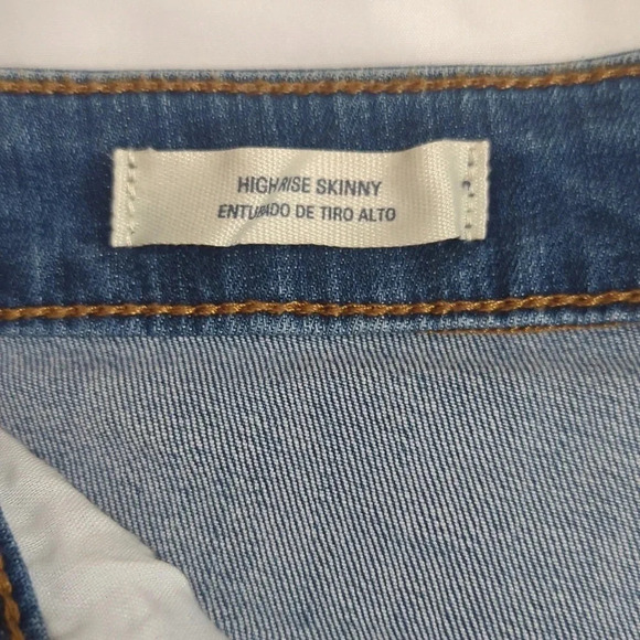 NWT Universal Thread High-Rise Skinny Jeans, Color Med Wash Size 10S - Picture 14 of 16